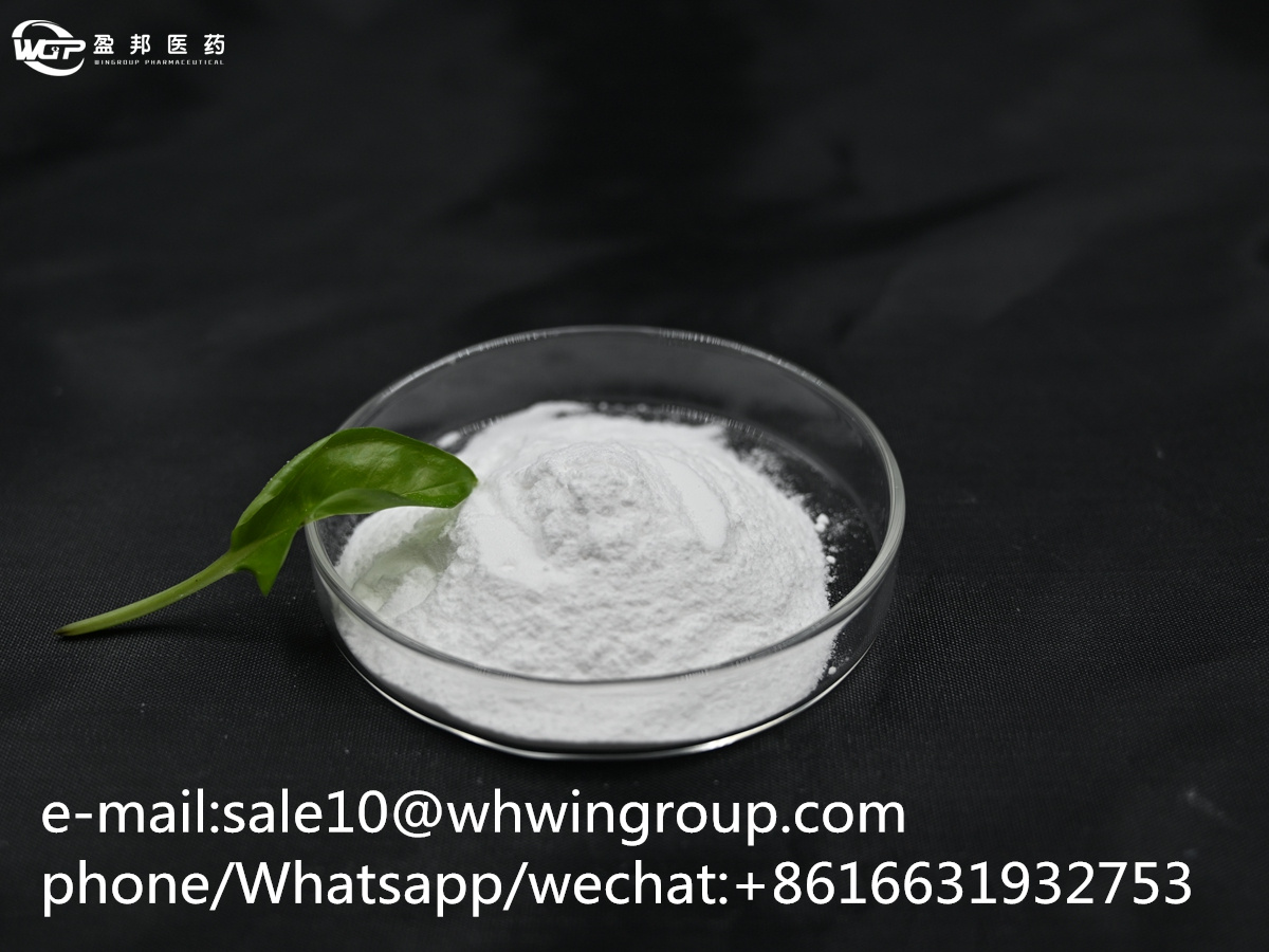 SERVE 2-Bromo-4'-methylpropiophenone  CAS 1451-82-7